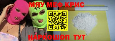 МДПВ Изобильный