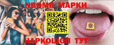 индика Ефремов