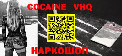 кокс Ирбит