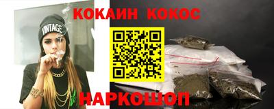 индика Ефремов