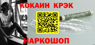 индика Ефремов