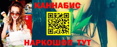 экстази Железногорск
