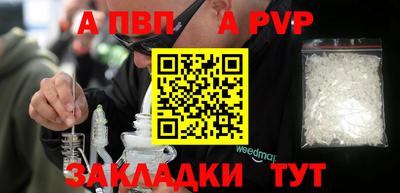 кокс Ирбит