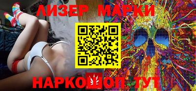 кокс Ирбит