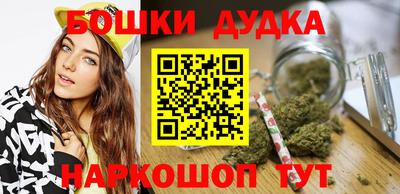 мескалин Ипатово