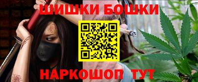 кокс Ирбит