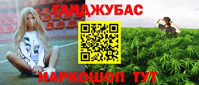 кокс Ирбит