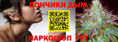 кокс Ирбит