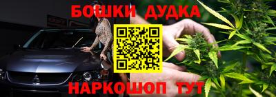 экстази Железногорск