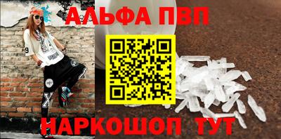 кокс Ирбит