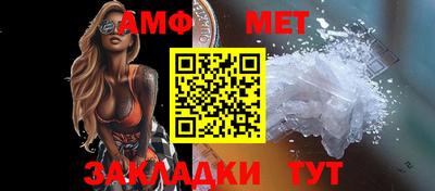 гидропоника Железноводск
