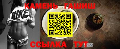 экстази Железногорск