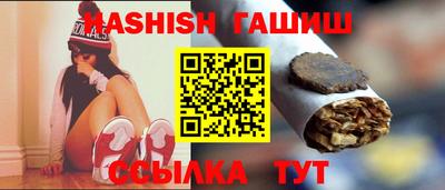 экстази Железногорск