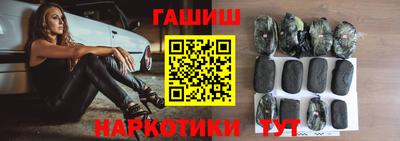 кокс Ирбит