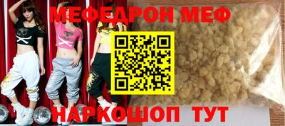 индика Ефремов