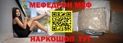 кокс Ирбит